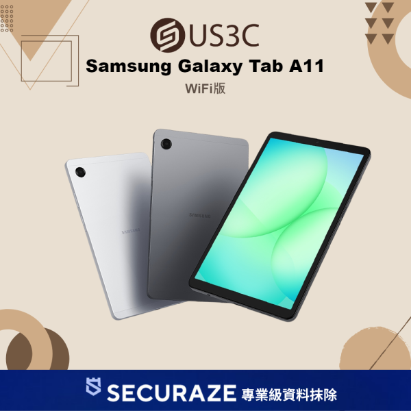 Samsung 三星 Galaxy Tab A11 SM-X133 8.7吋 4G/64G WiFi版